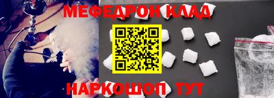 героин Кунгур
