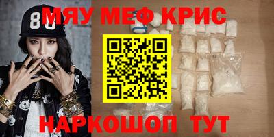 прущая мука Кулебаки