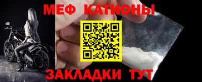 дурь Кумертау