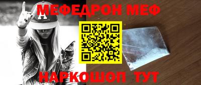 героин Кунгур