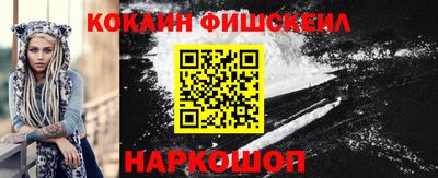 героин Кунгур