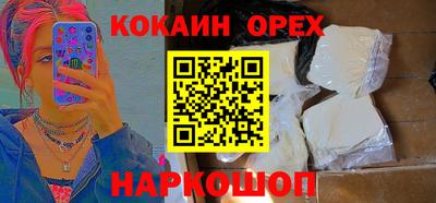 прущая мука Кулебаки
