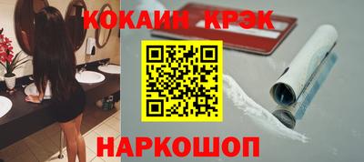 прущая мука Кулебаки