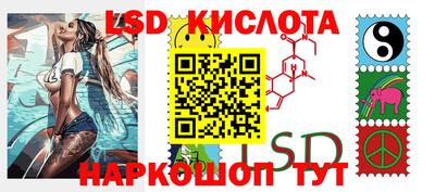 героин Кунгур