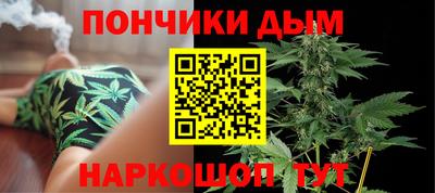 дурь Кумертау