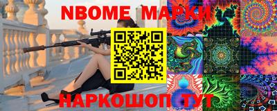 дурь Кумертау