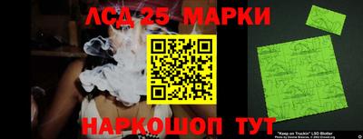 героин Кунгур