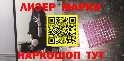 дурь Кумертау
