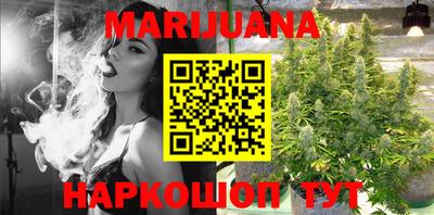 героин Кунгур