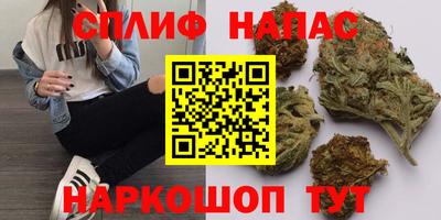прущая мука Кулебаки