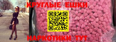 прущая мука Кулебаки