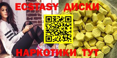 прущая мука Кулебаки