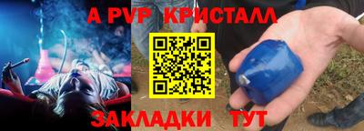 дурь Кумертау