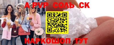 дурь Кумертау