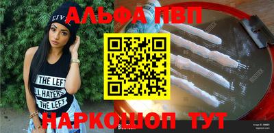 дурь Кумертау