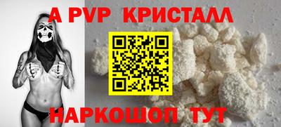 героин Кунгур