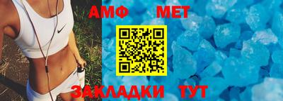 дурь Кумертау