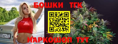дурь Кумертау