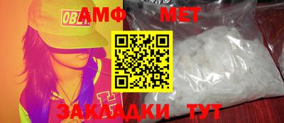 дурь Кумертау