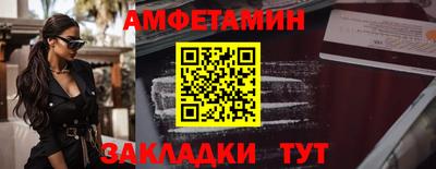 героин Кунгур