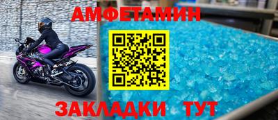дурь Кумертау