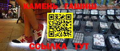 дурь Кумертау