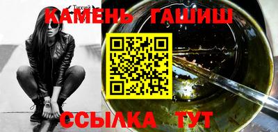 дурь Кумертау