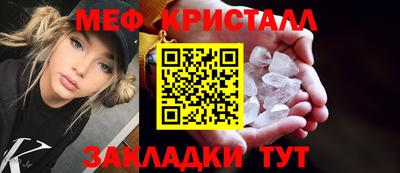 дурь Кумертау