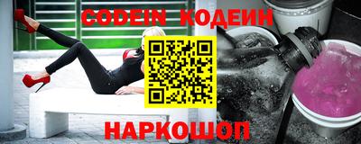 дурь Кумертау