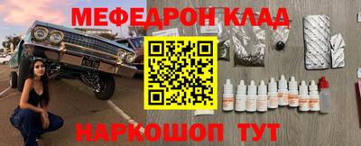 дурь Кумертау