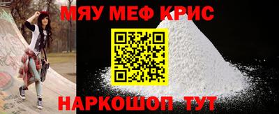 дурь Кумертау